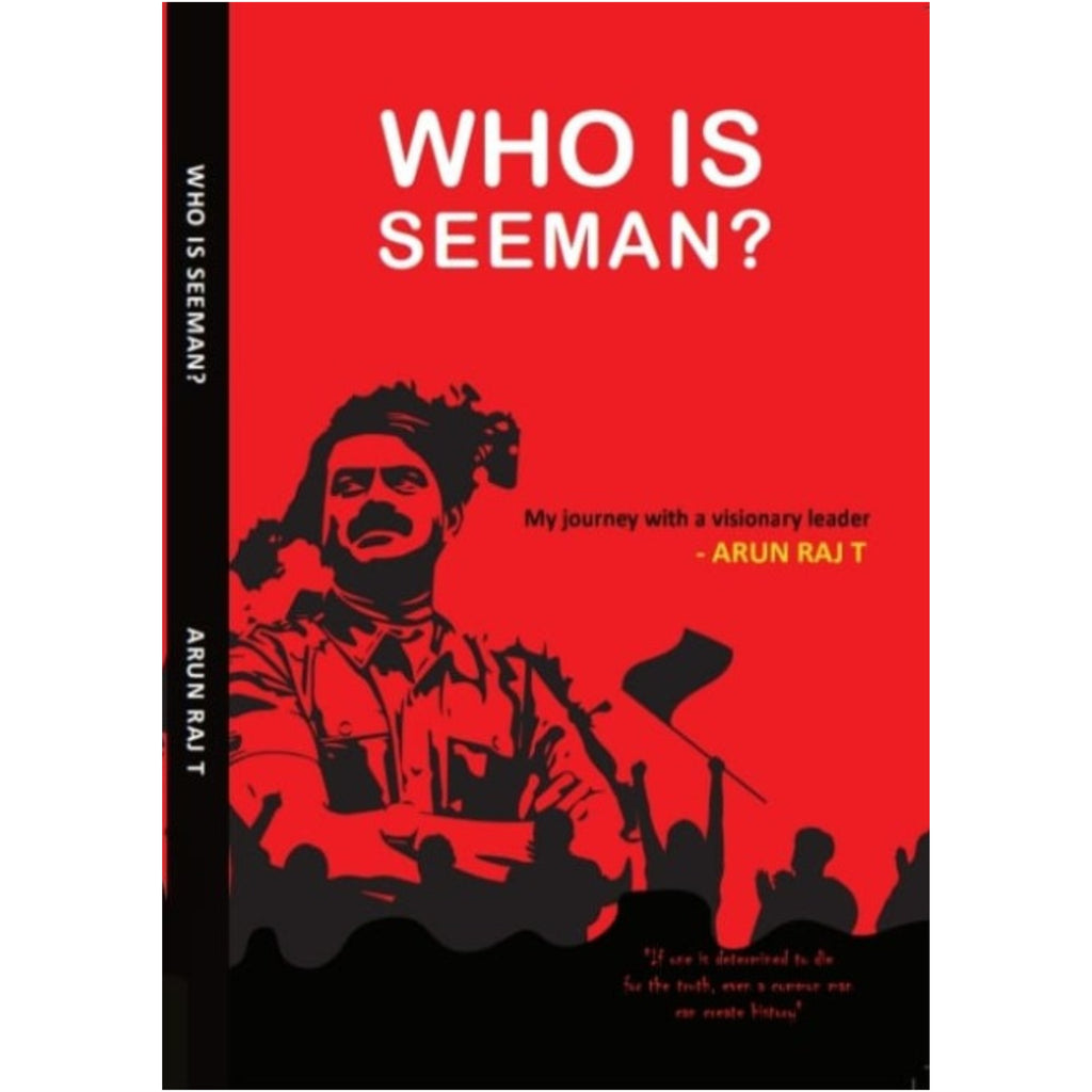 Who is seeman