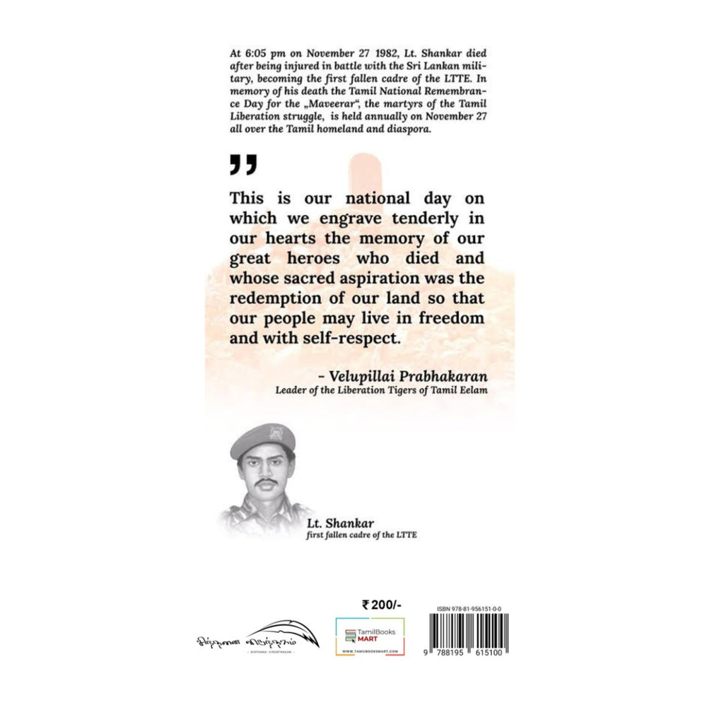 Hero's Day Addresses