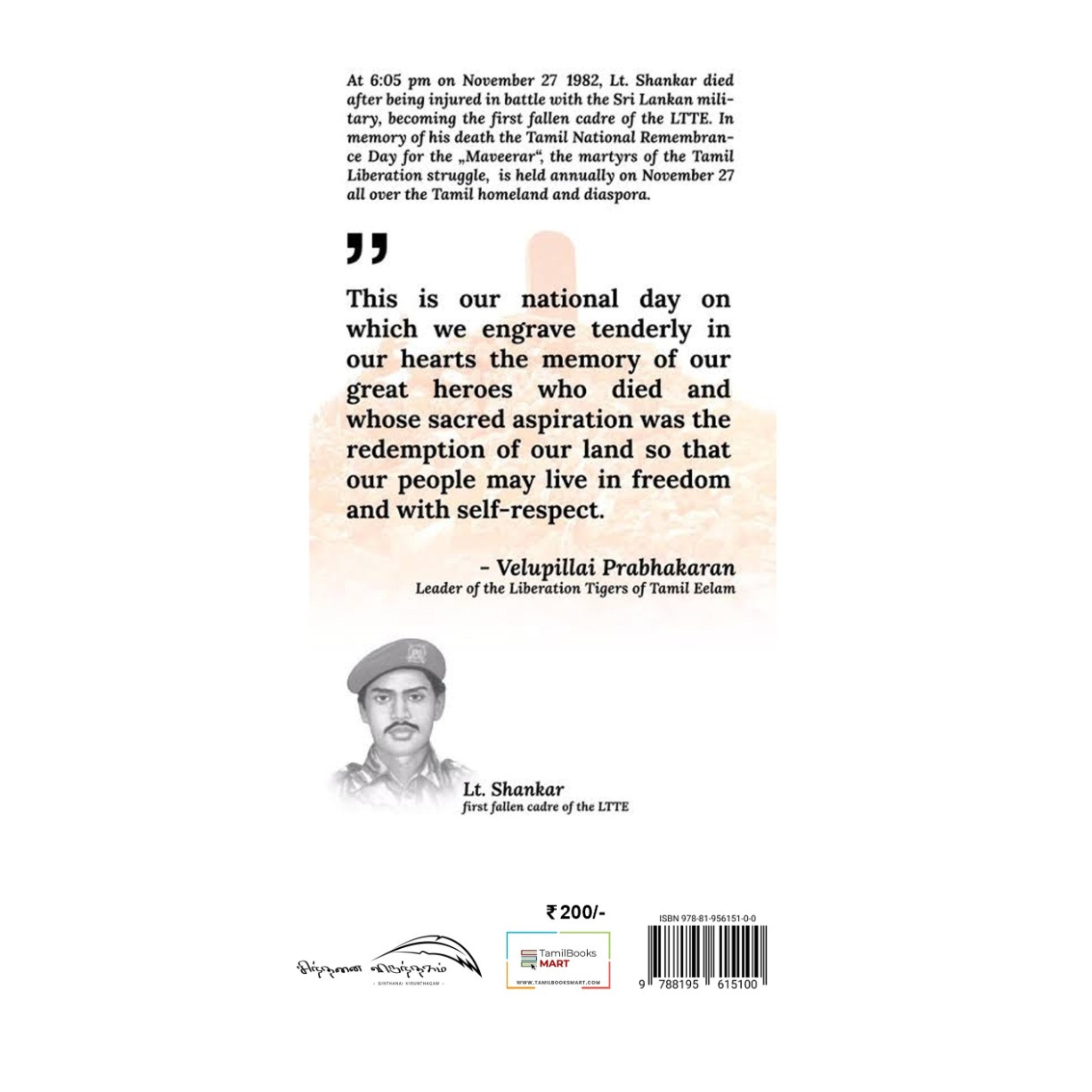 Hero's Day Addresses