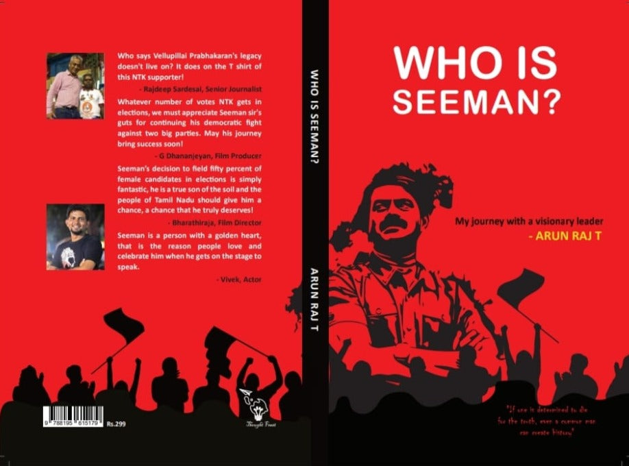 Who is seeman